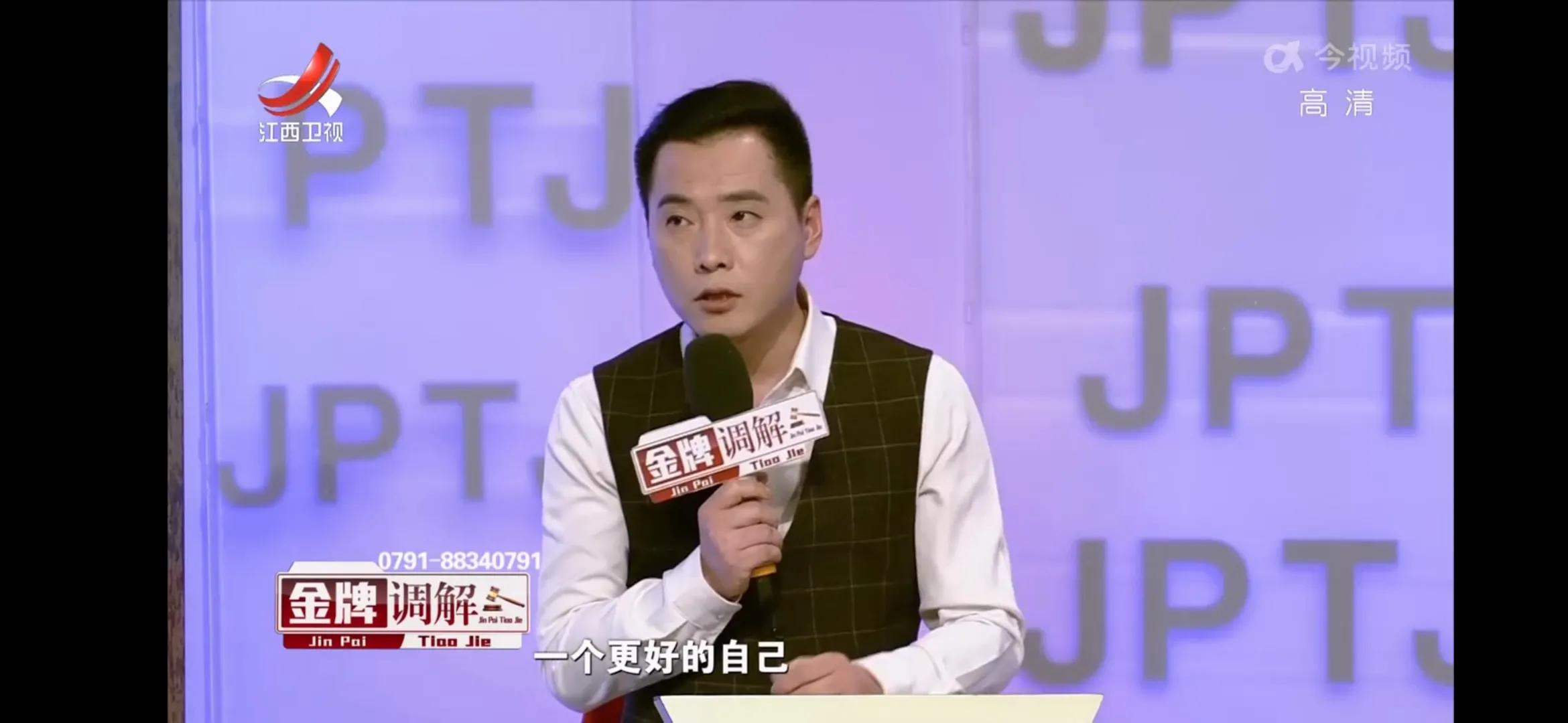 不敢发脾气的妻子，丈夫看她像保姆！小张：感恩的婚姻不幸福