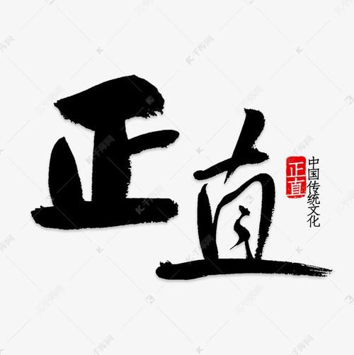 六桂福董事长全家照片,六桂福的起家历史