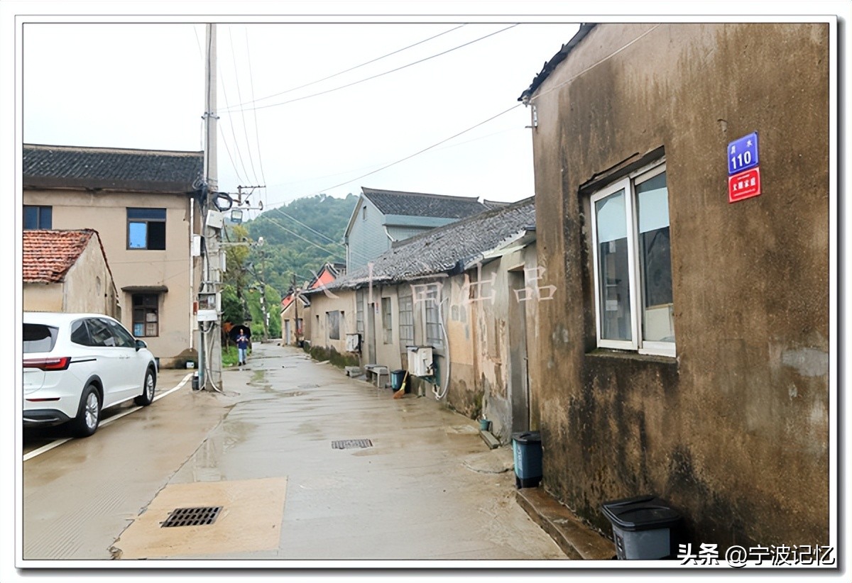 宁波大碶街道青山村,大碶清水村