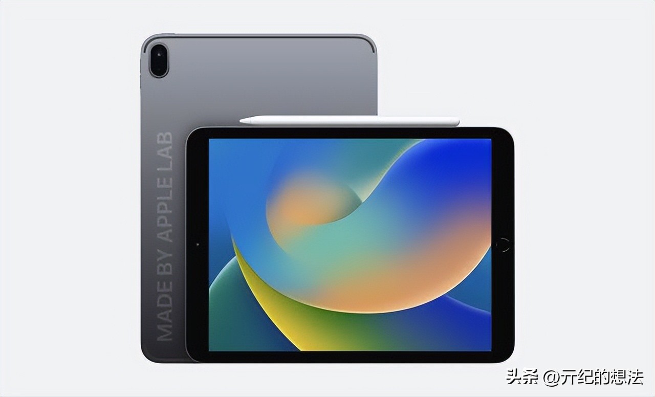 ipad a14处理器 (ipad15代最新)