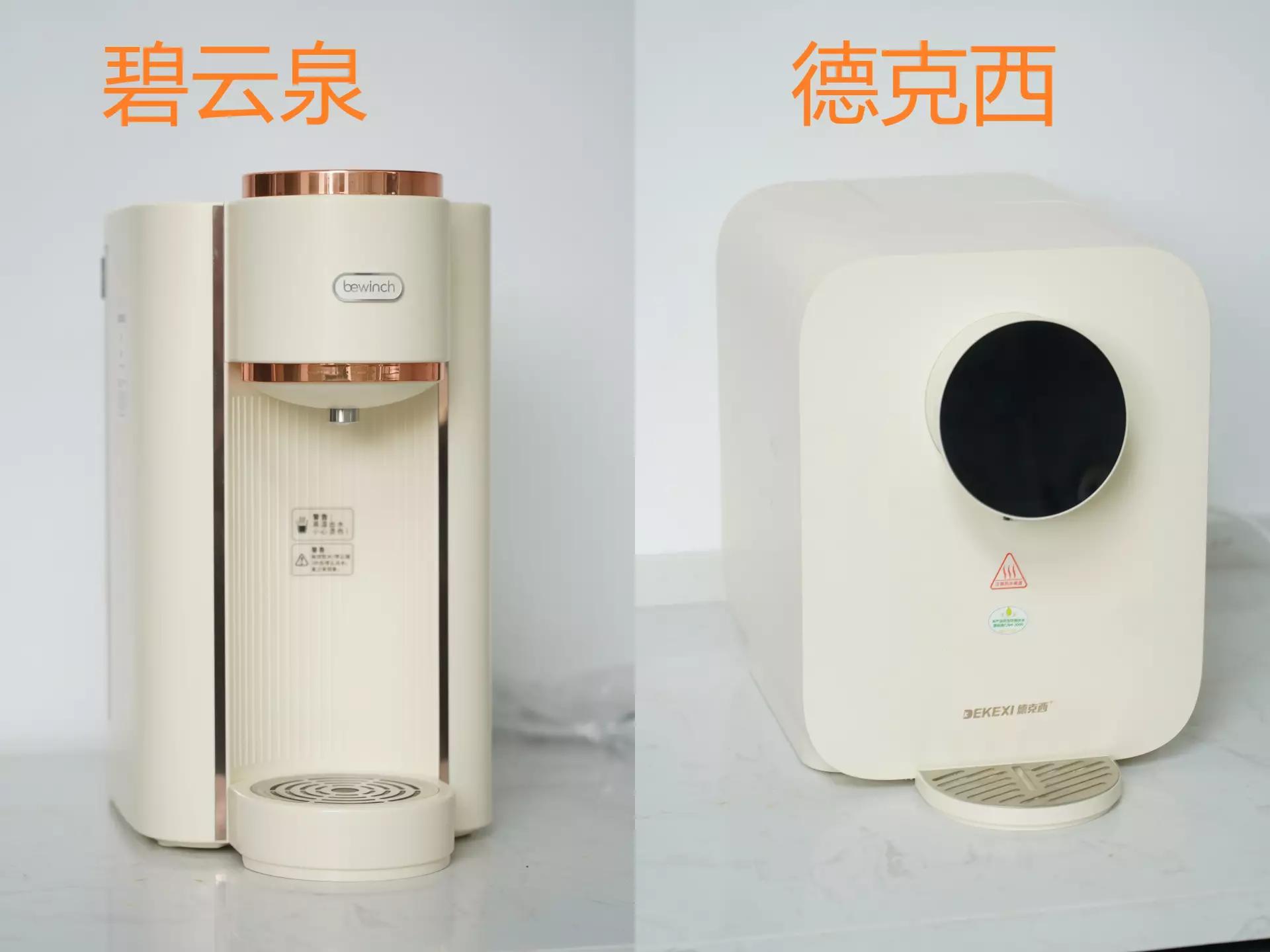 健康饮水的净饮机怎么选？5款台式RO净饮机对比评测