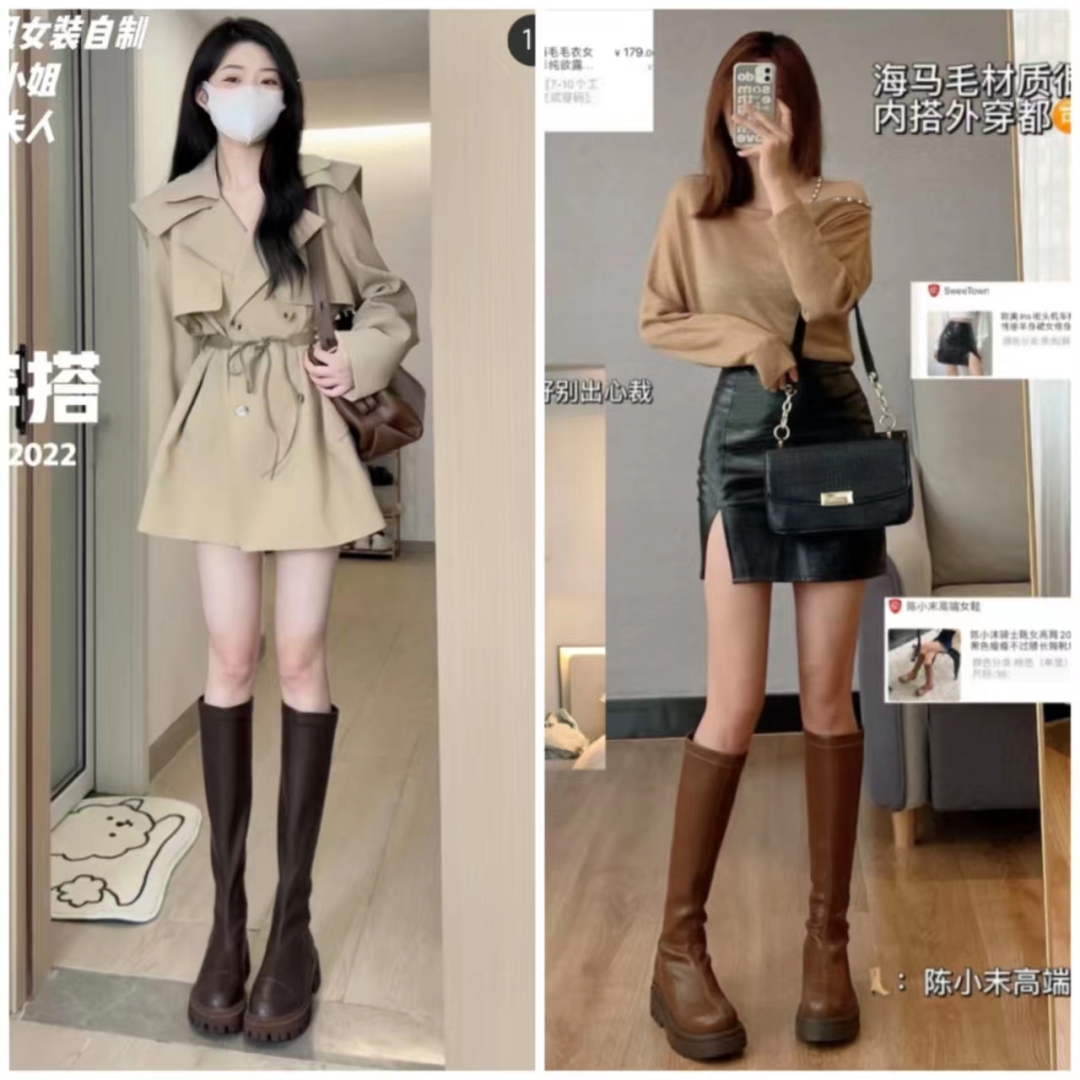 好穿又好搭时尚长筒宽靴,棕色长筒靴子女2022爆款洋气气质