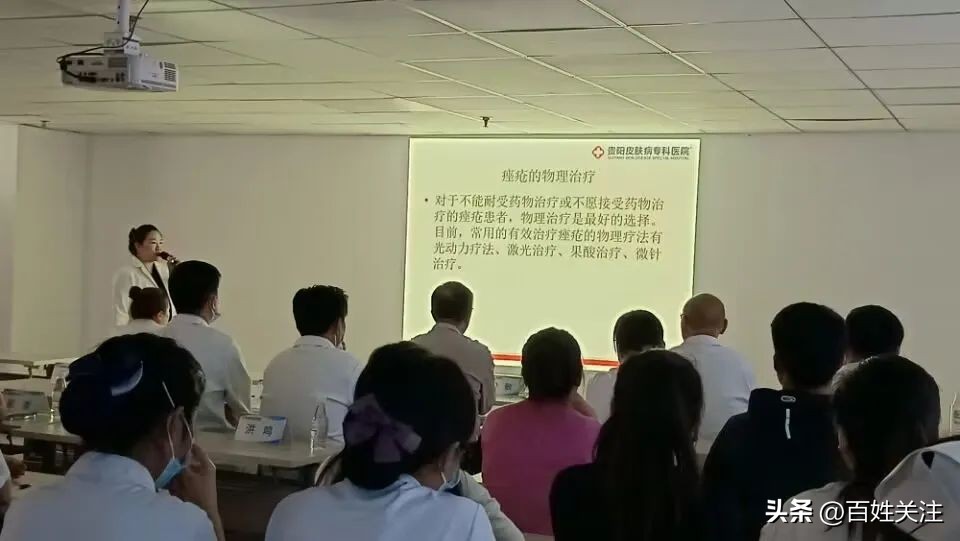 贵阳中康皮肤病医院疤痕治疗,贵阳皮肤病专科医院疤痕疙瘩