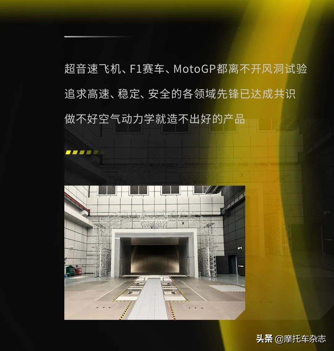 无极525rr座高多少,无极rr525好骑吗