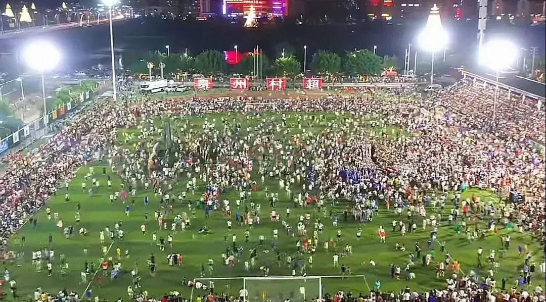 董路点评贵州村超,董路谈村超和英超