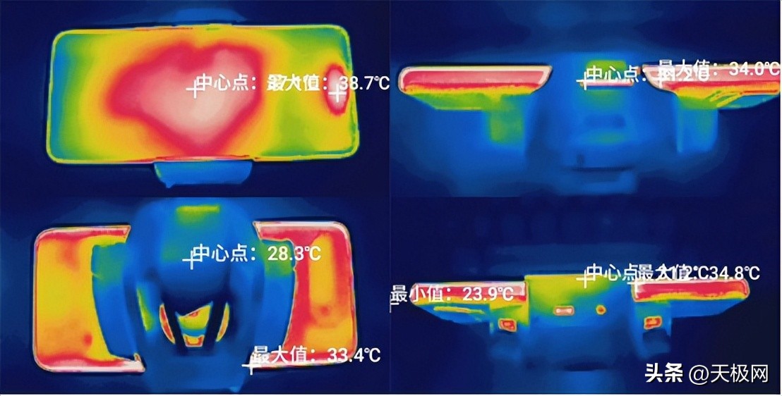 rog游戏手机7和7pro有什么区别,rog7pro游戏手机测评