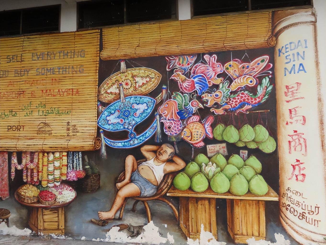 马来西亚怡保城市,马来西亚怡保乔治城