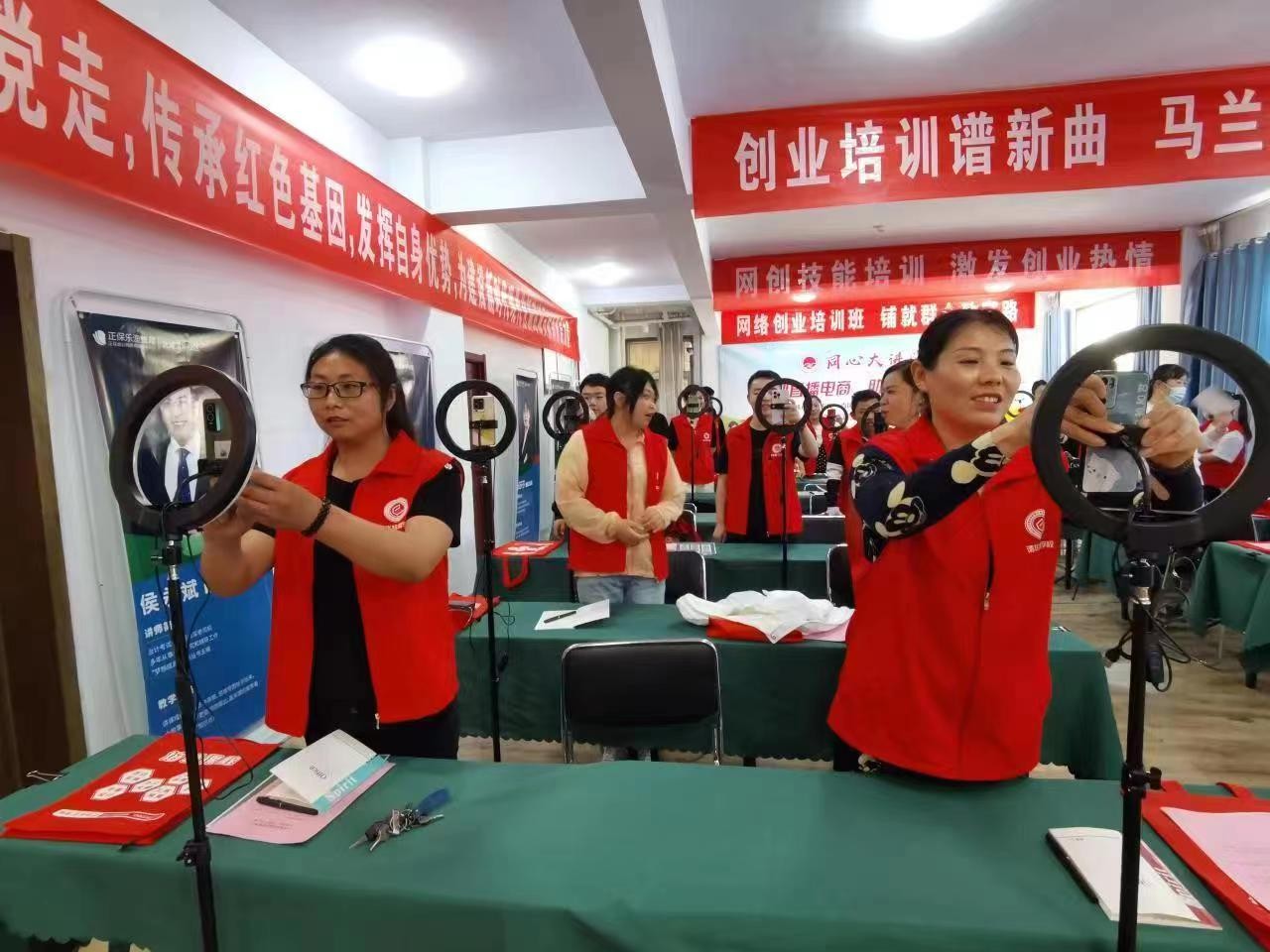 武胜桥乡村振兴培训班,怀化直播创业培训助力乡村振兴