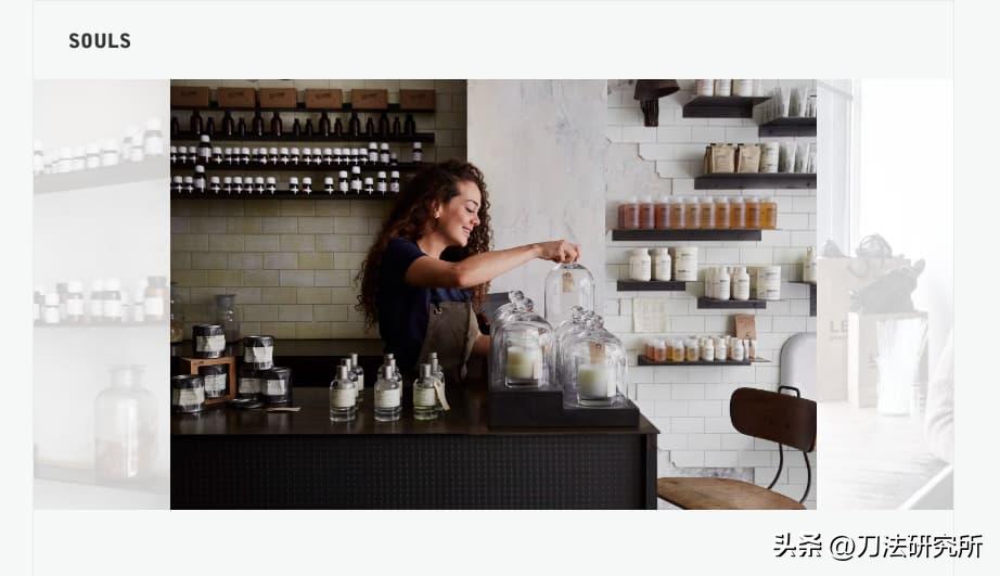 从不打广告的LeLabo，如何成为雅诗兰黛旗下最赚钱的品牌之一？