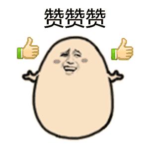 外墙预留空调孔洞的正确封堵方法,空调外墙孔洞封堵