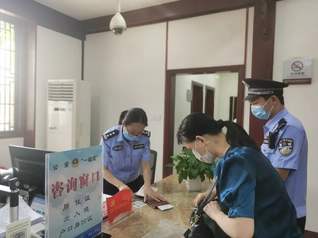 鎴愰兘姝︿警鍏畨鐧炬棩琛屽姩,鎴愰兘甯傛渚尯鍏畨琛屽姩