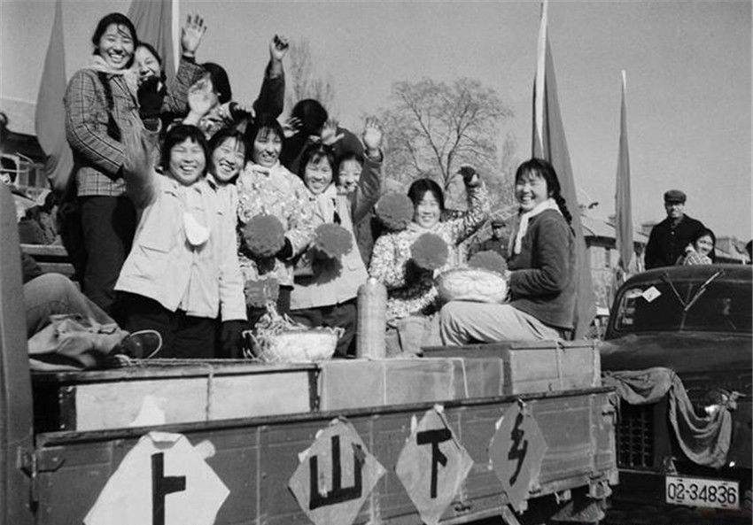 知青刘艳杰,下乡知青刘艳杰