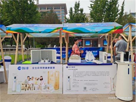 骏丰频谱惊艳亮相济南泉水文化节