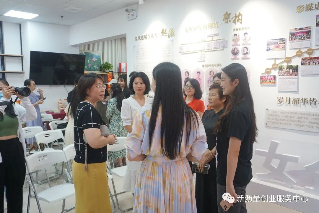 佛山优秀女性创业项目有哪些,佛山女性创业正能量