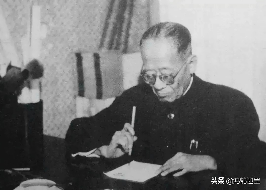 沈尹默楷书题字欣赏,宝鸡虢镇中学郭沫若