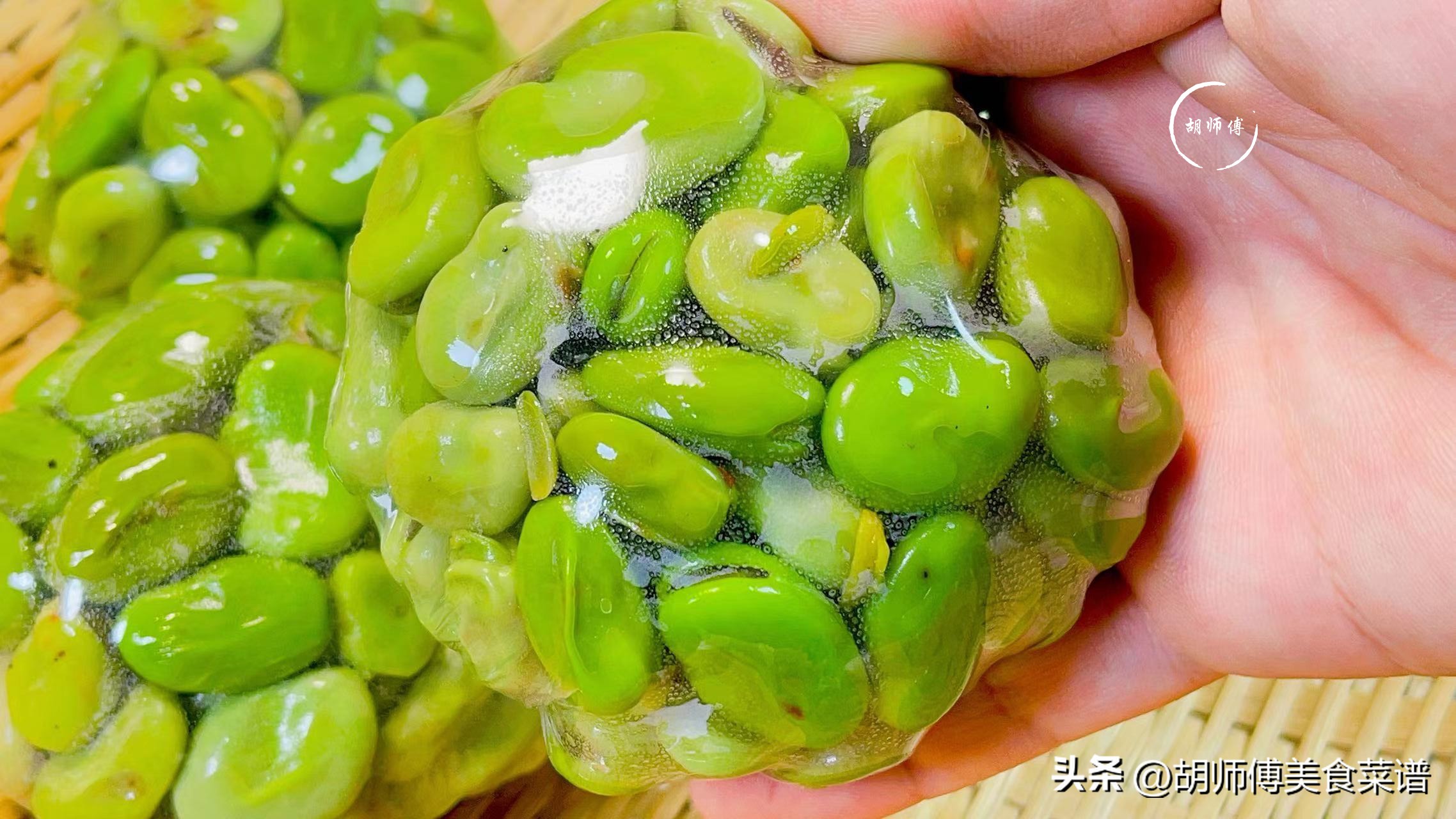 蚕豆怎么冷冻保存新鲜好吃,蚕豆保存