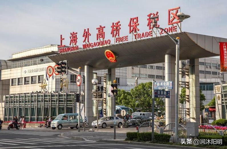 保税区自贸区免税店,免税店和保税区的区别