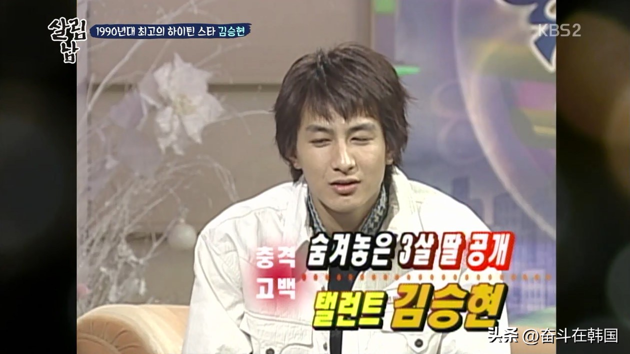 韩国男演员巅峰谁最火,韩国男演员已婚生子