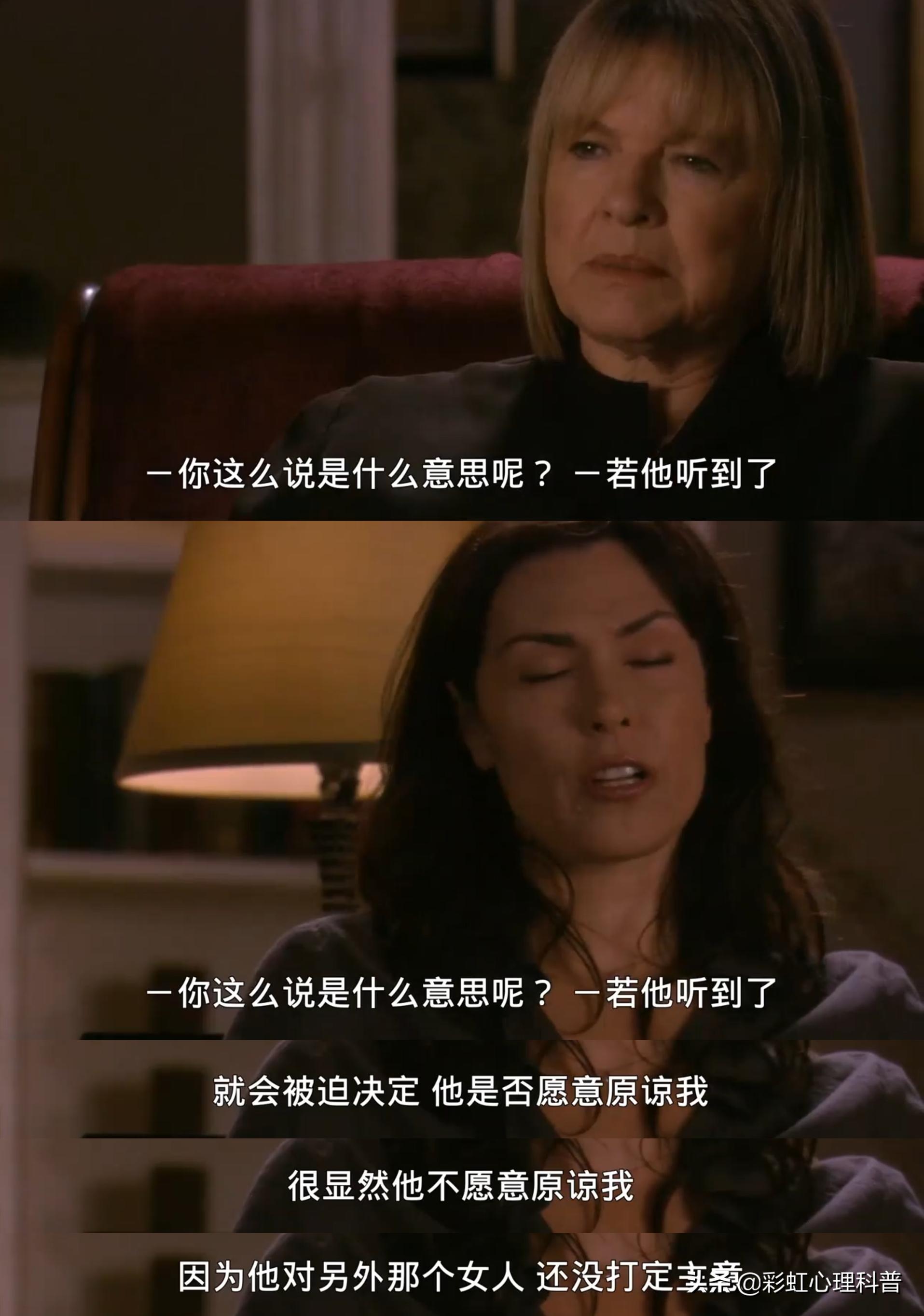 总把你说的话当耳边风,总把别人说过的话当耳边风