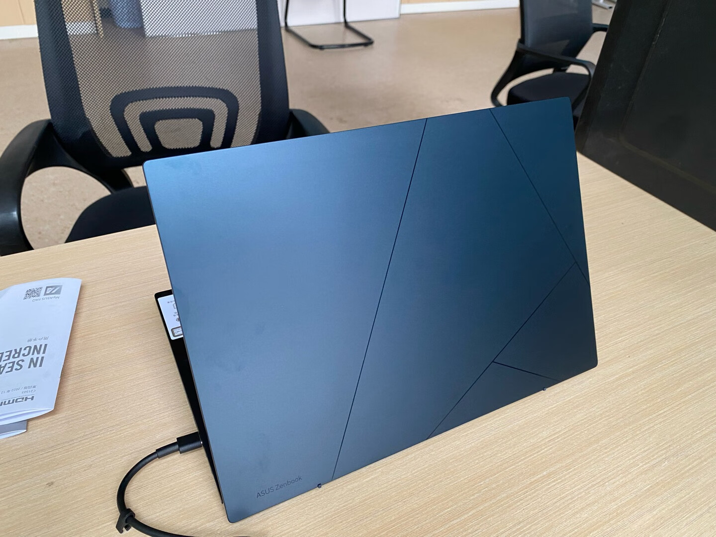 2018笔记本电脑排行榜前十名,超薄笔记本推荐2023性价比最高