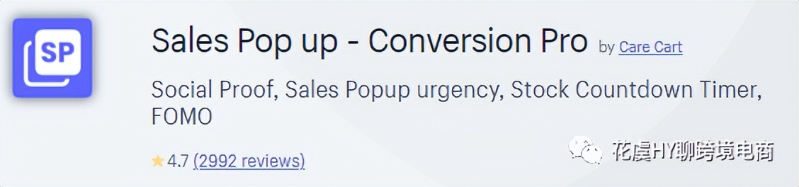 shopifydropselling插件,shopify插件费用一览表