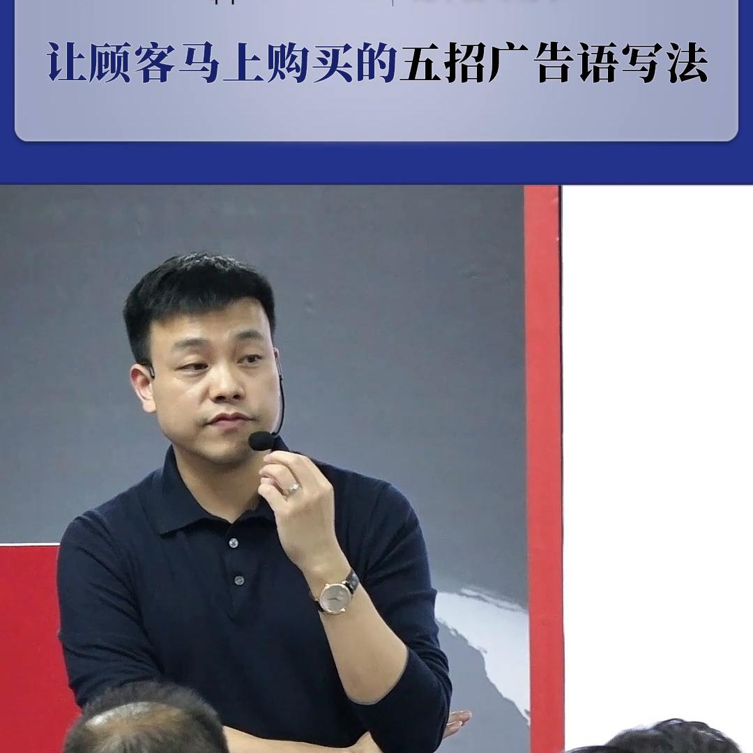 营销广告语怎么打吸引人的,什么样的广告语可以让顾客关注