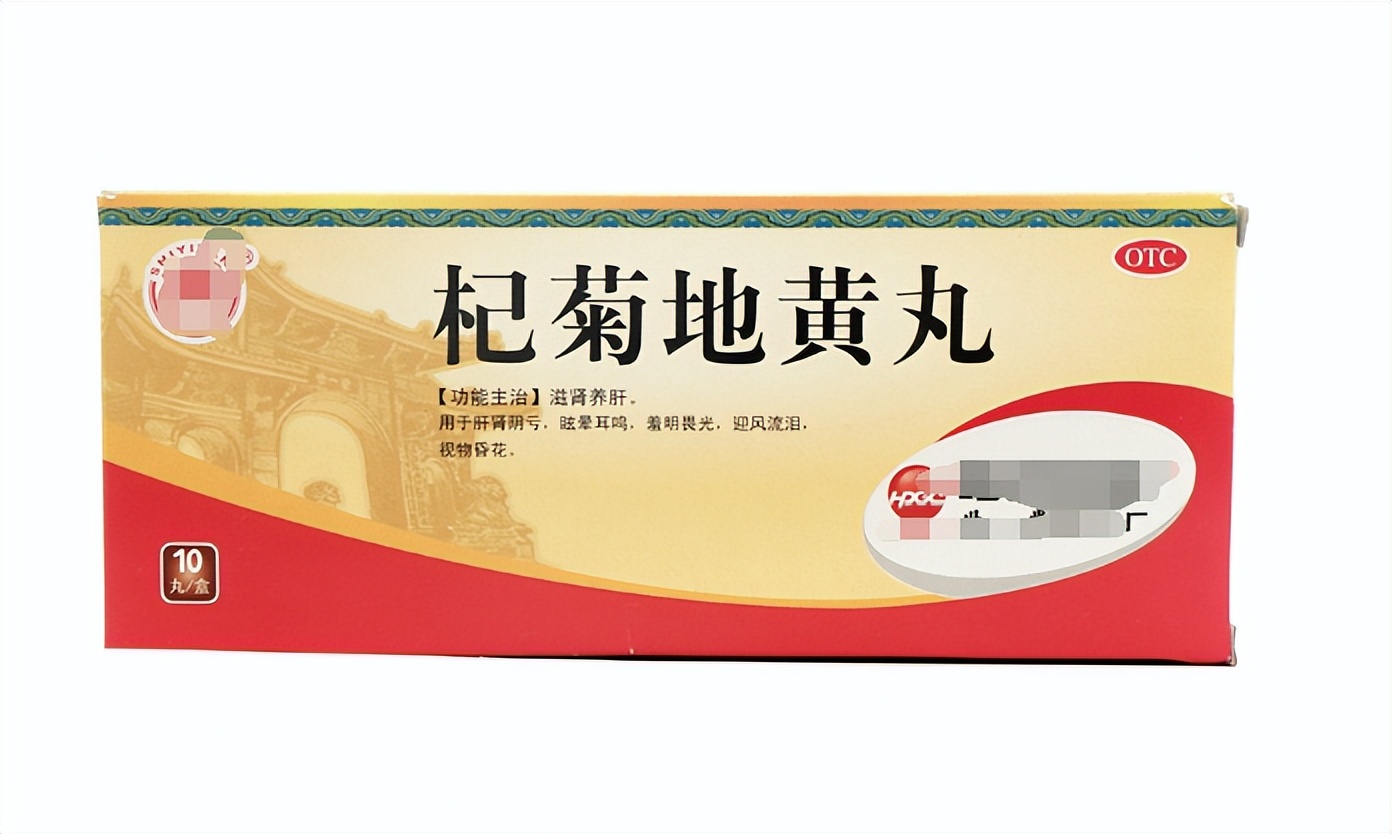 眼花怎么养肝,眼花模糊吃什么补肝明目