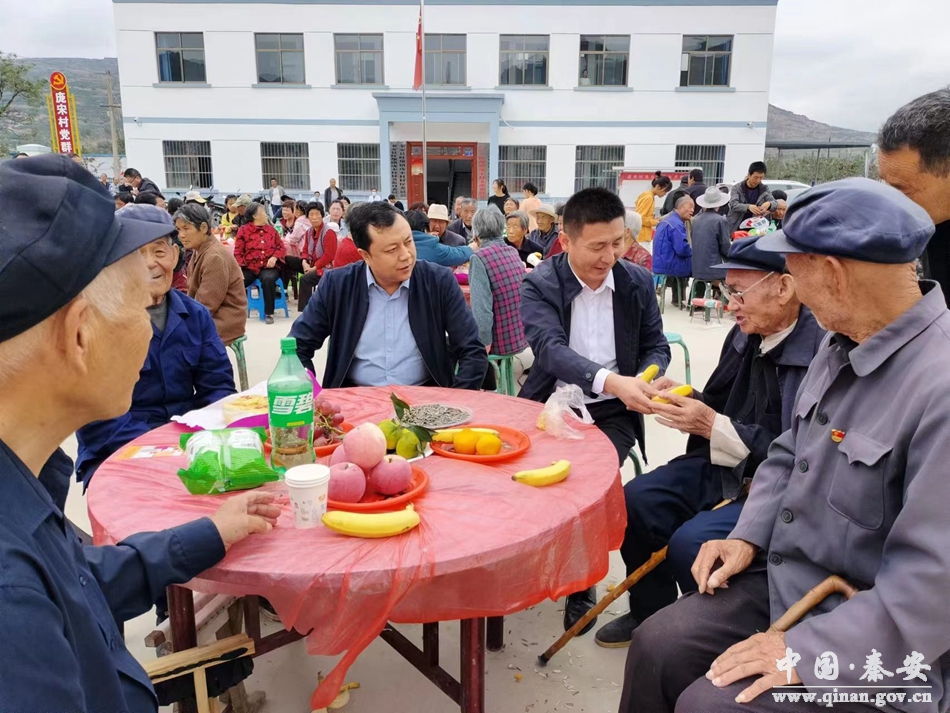 九九重阳节浓浓敬老情简介,九九重阳节，浓浓敬老情