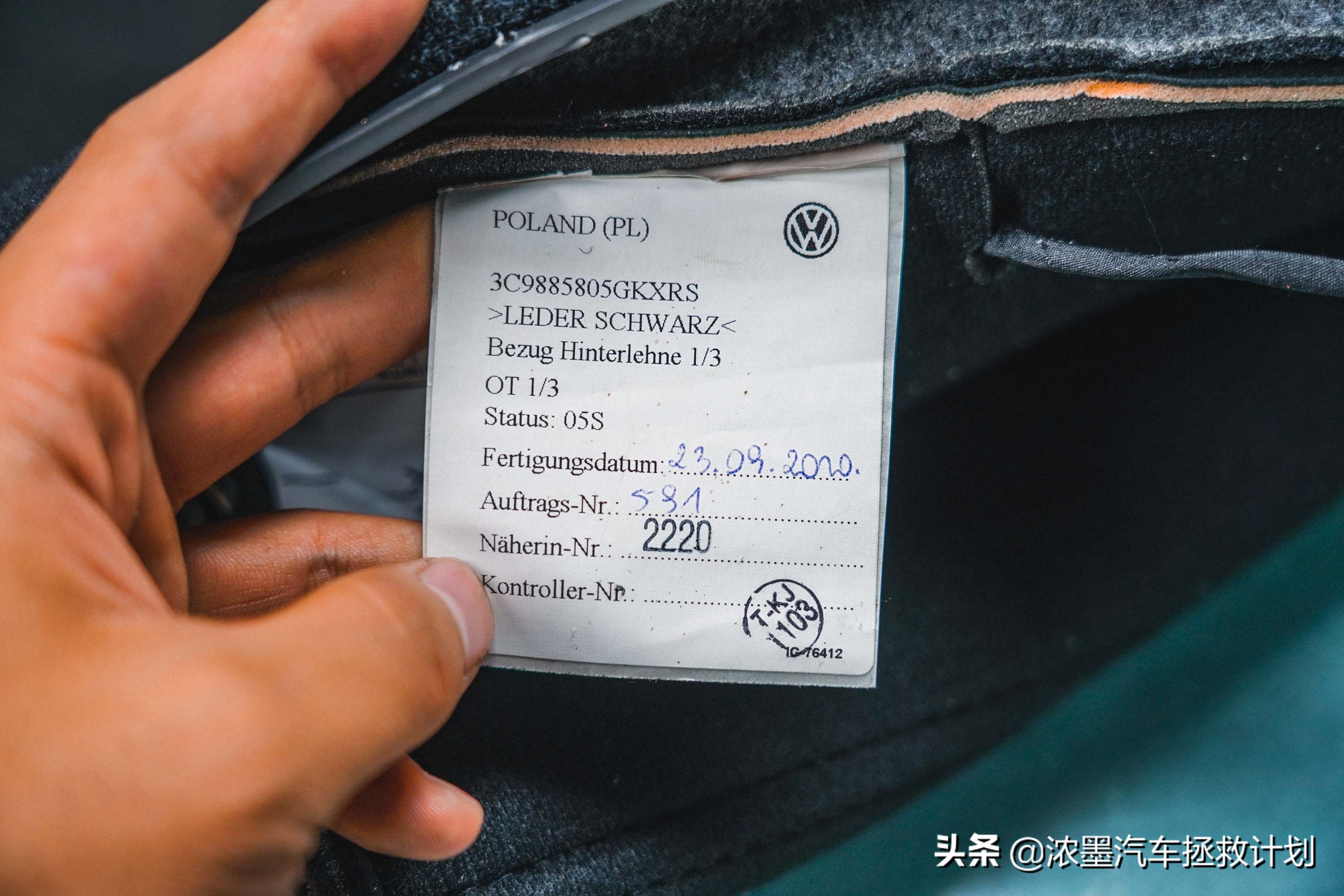 完美复活全集完整版,最新款大众r36