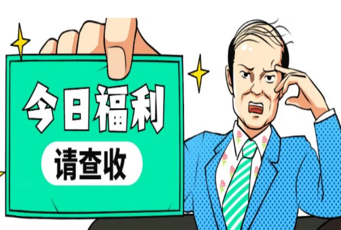 如何让微信公众号推文素材动起来,微信公众号推文吸引人的方法