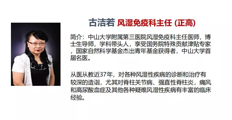 华南地区医院综合实力排行榜,粤港澳大湾区高端医疗城