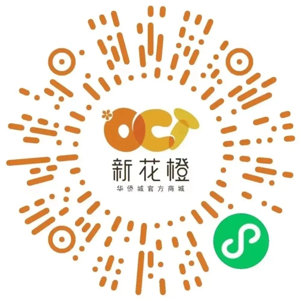 端午假期光明活动超精彩！音乐live、摘荔枝、包粽子……等你解锁！