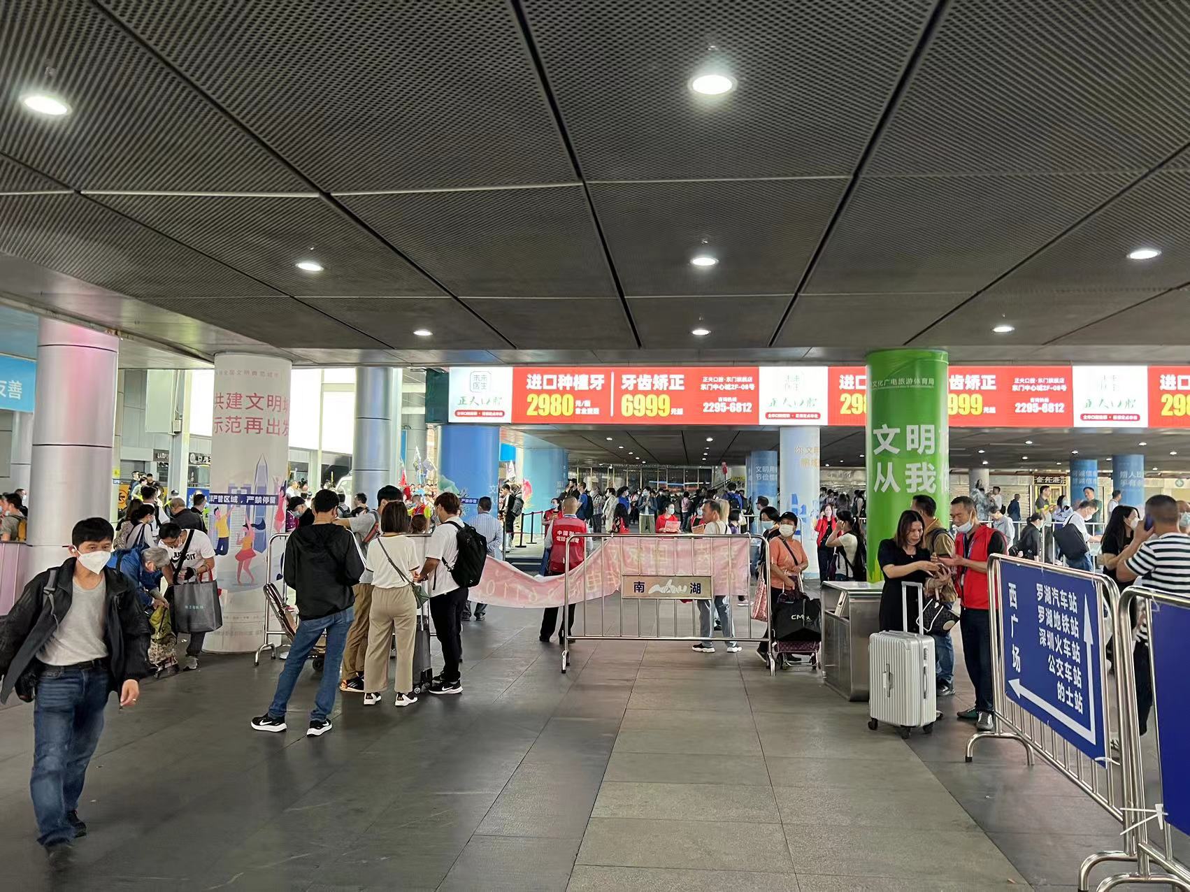 19年的第一次旅行,19年去过香港还能去吗