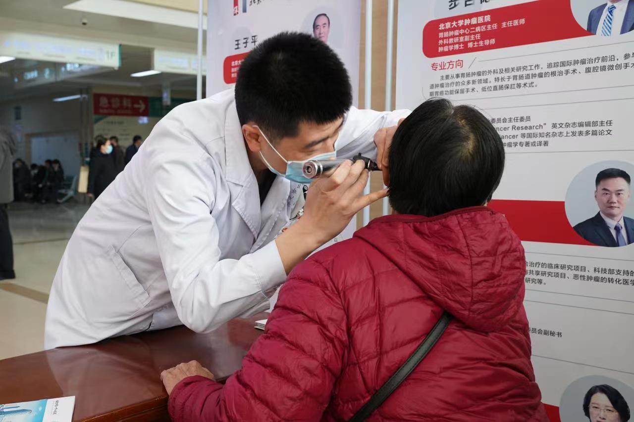 爱耳义诊活动视频,开展爱耳日义诊