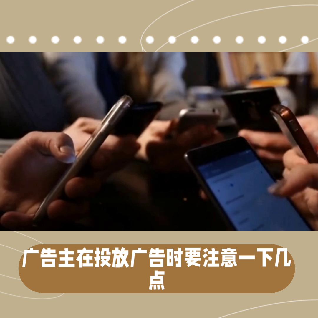 微博如何开通广告推广计划,怎么开通微博广告推广渠道