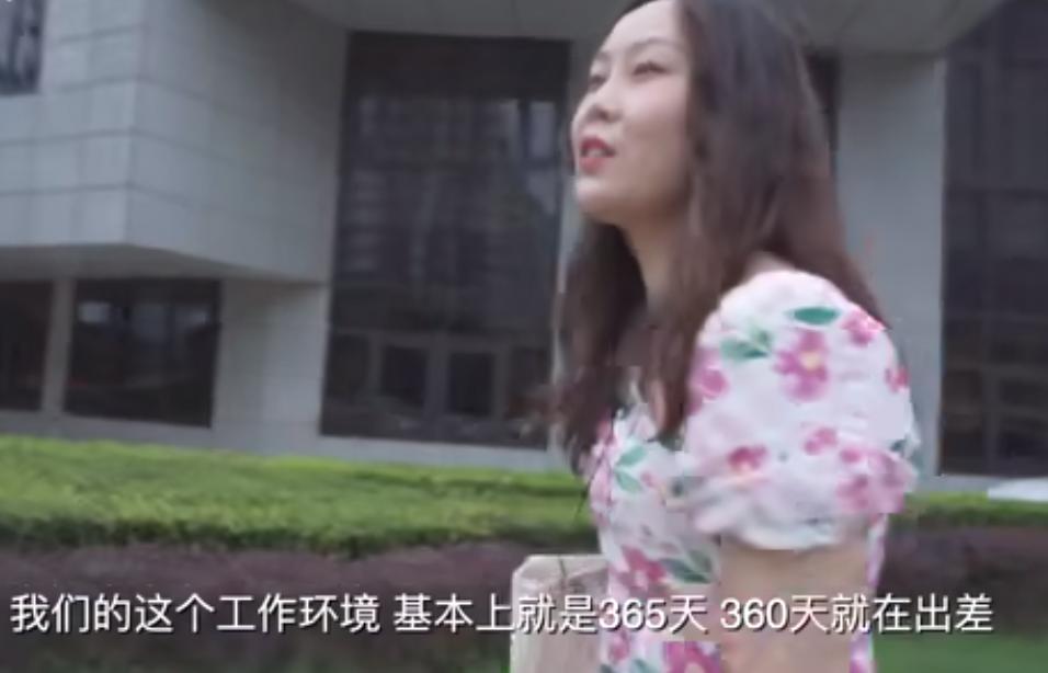 “不买房，不租房”每月300块住酒店，80后女孩“禁欲式”生活