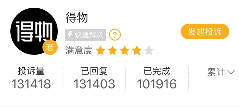 aj运动鞋胶水开裂怎么修,aj312鞋边开裂怎么办