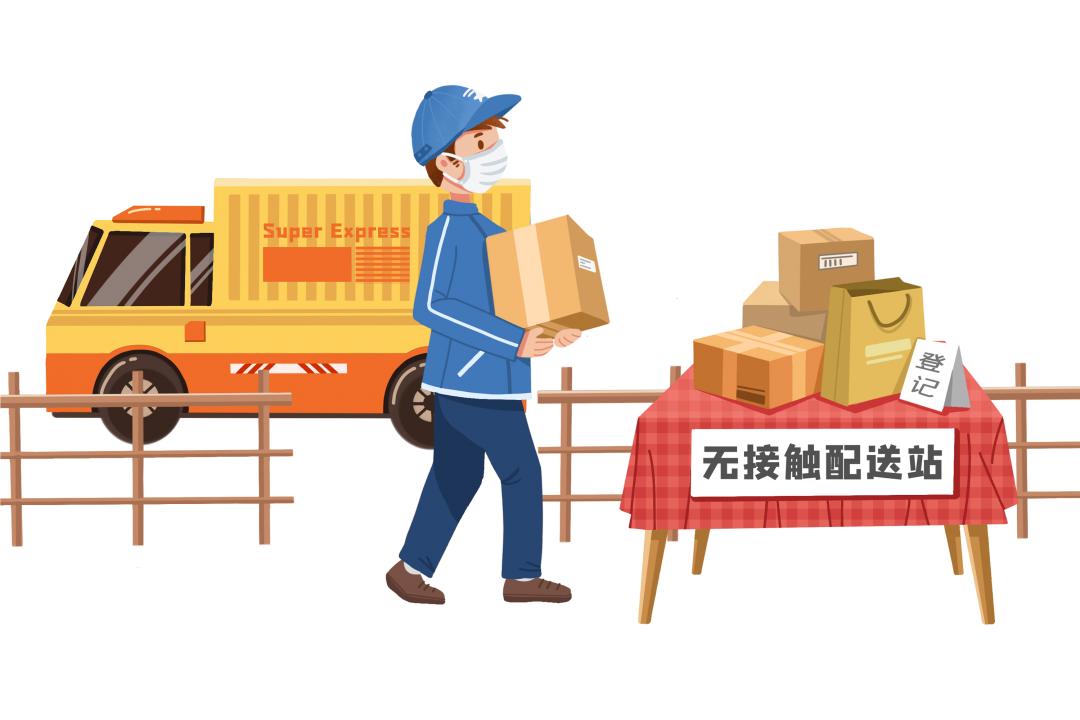 4件网购卫衣检出阳性,多地检出韩国进口服装阳性