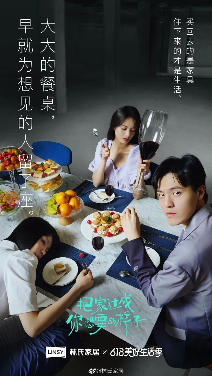 五月的文案短句干净治愈,五月文案短句甜