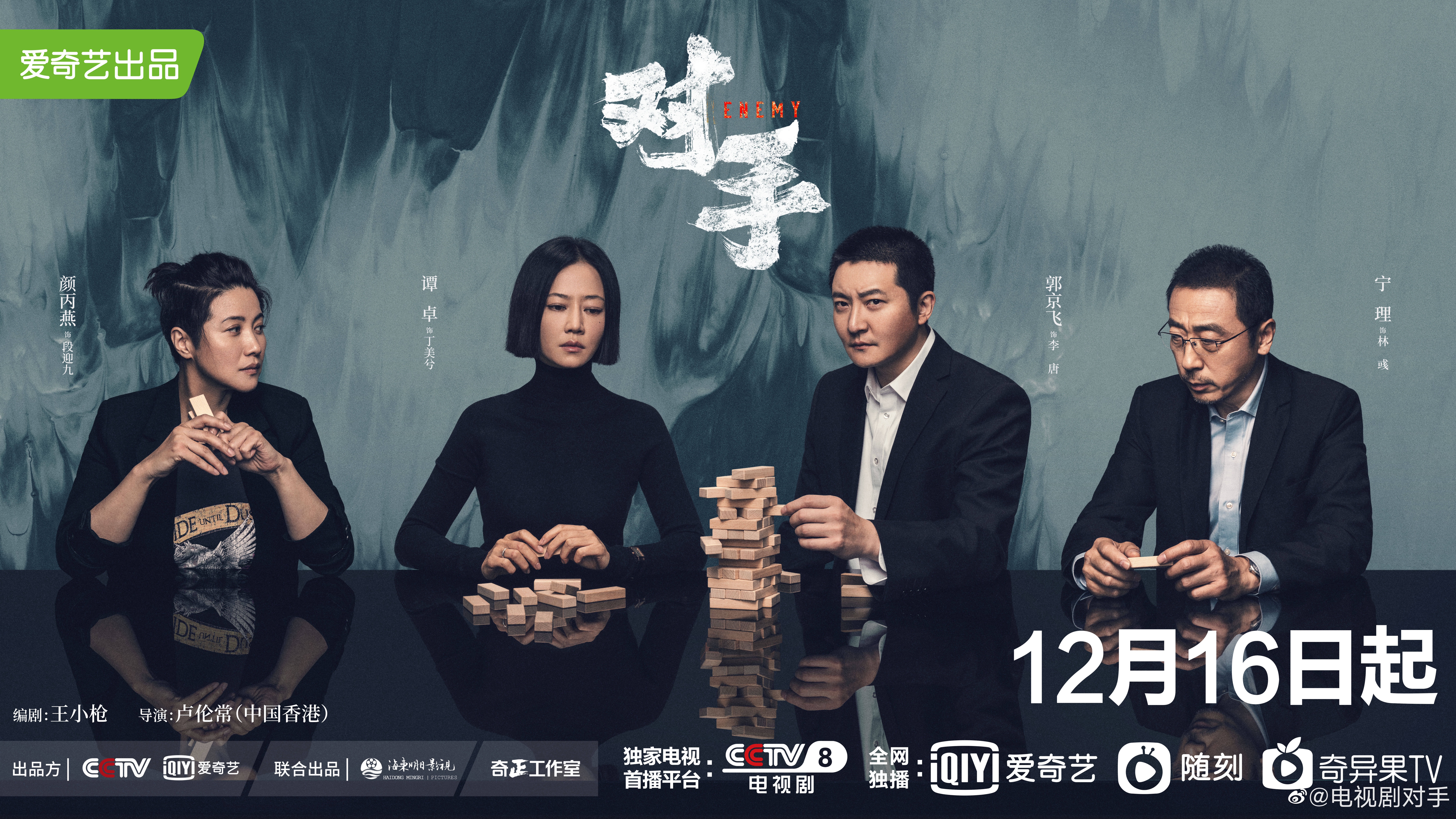 独特的视角全集,独到的视角解析