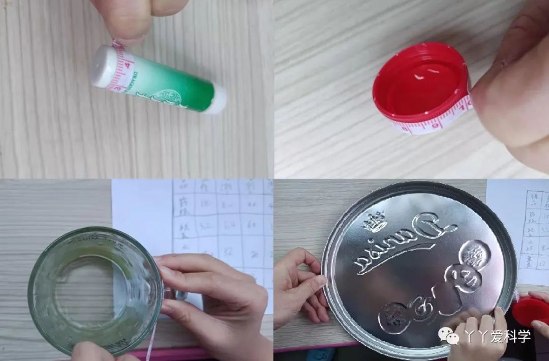 神奇的圆周率定律,神奇的圆周率读后感