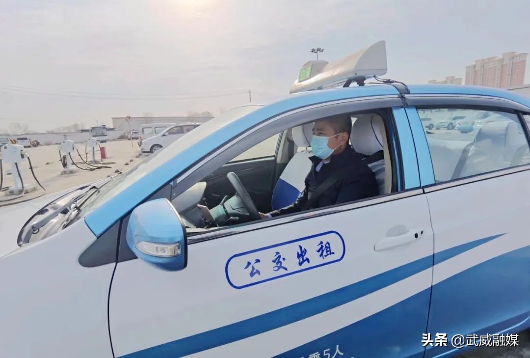 武威市出租车司机,武威出租车司机