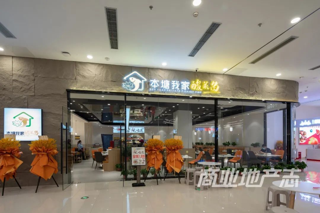 CRR看场｜文化力MAX的绍兴国金大悦城