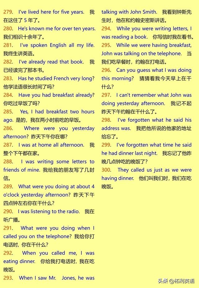 英语短句1000句,对话英语短句100句