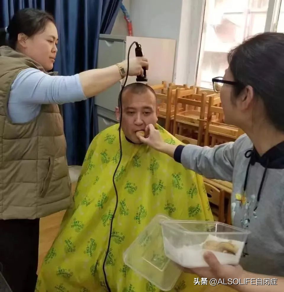 天津大龄自闭症庇护所,自闭症孩子的庇护所