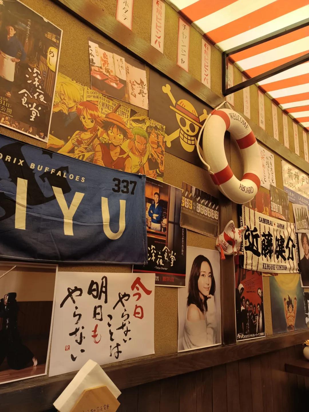 白石深夜食堂营业时间,白石深夜食堂