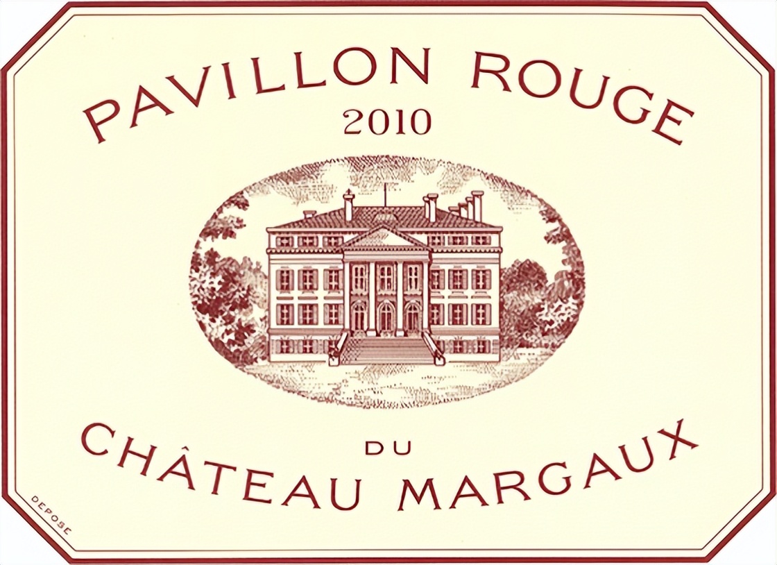 五大名庄酒,五大名庄副牌