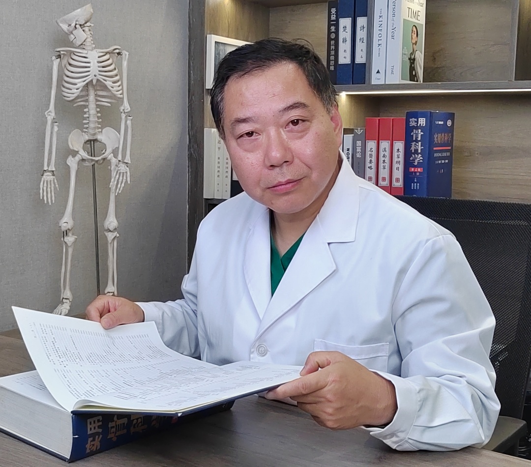 重庆市痛风专家高锋,高锋医生