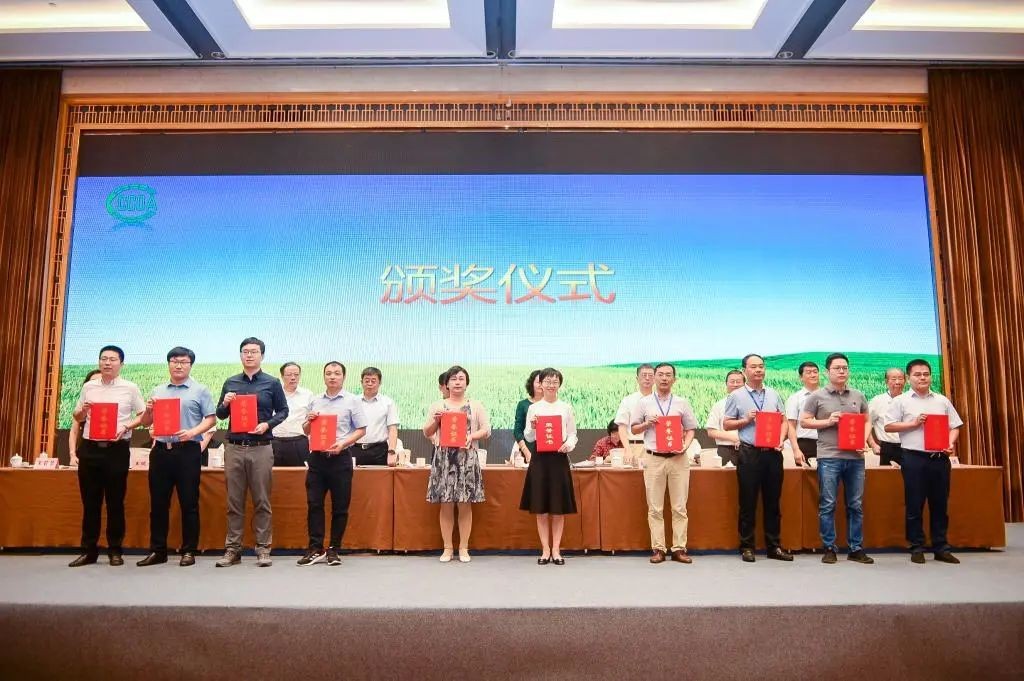 南京财经大学始建于哪一年,南京财经大学建校