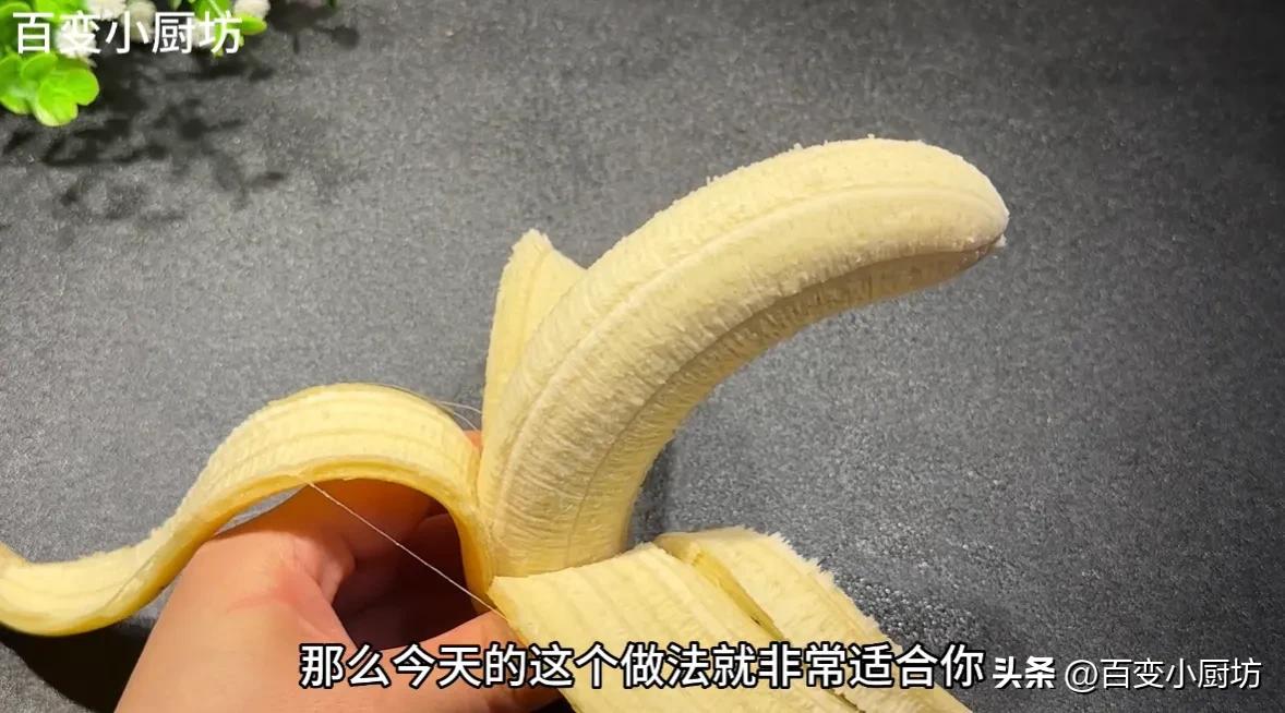 105岁老中医教苹果养生新吃法,100岁老中医教你怎样吃苹果